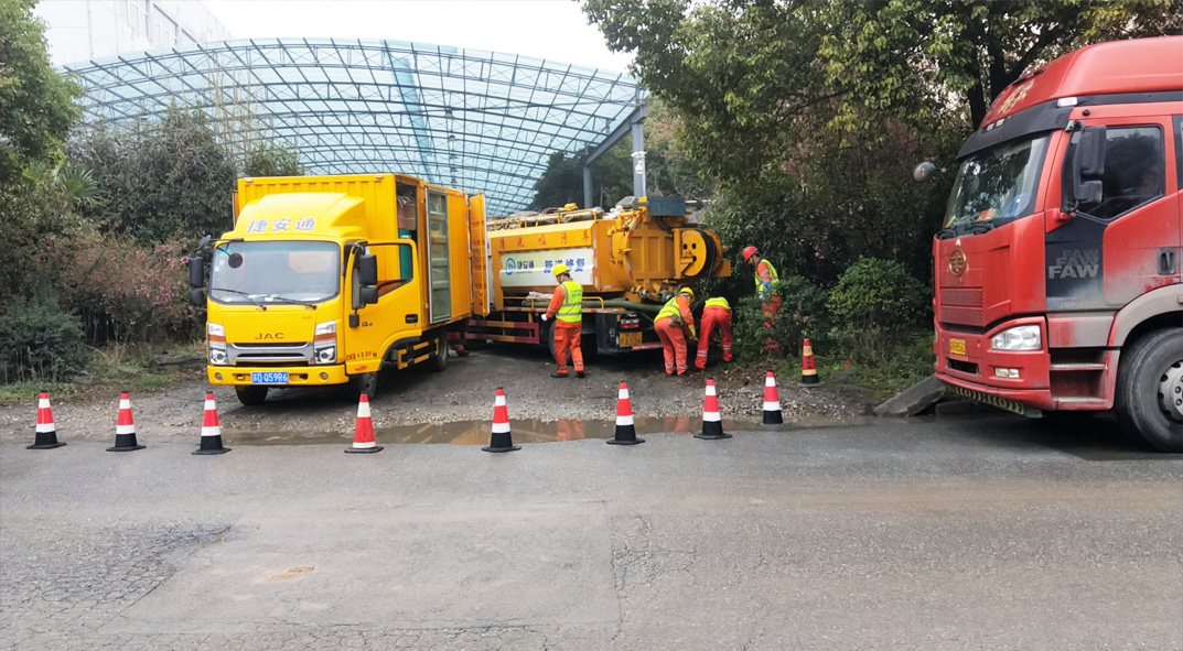 郊区成区雨污水管网“四位一体”检测疏通项目